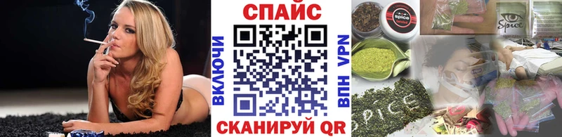 Купить  Белогорск  Бутират 1.4BDO 