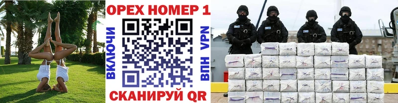Кокаин 98%  Купить где  Белогорск 