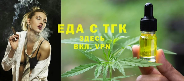 круглые Лихославль