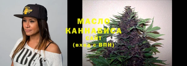 СК Ладушкин