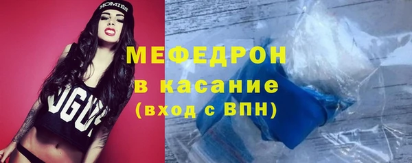 трава Лагань