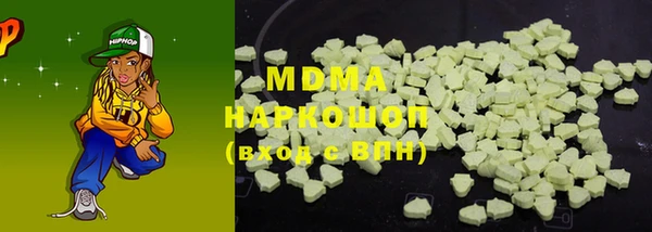 mdpv Лиски