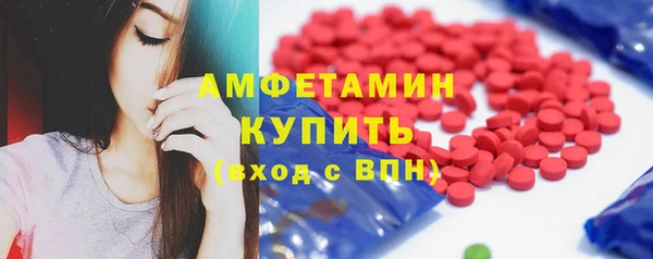трава Лагань