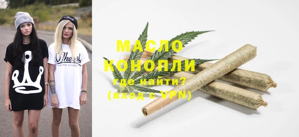 круглые Лихославль