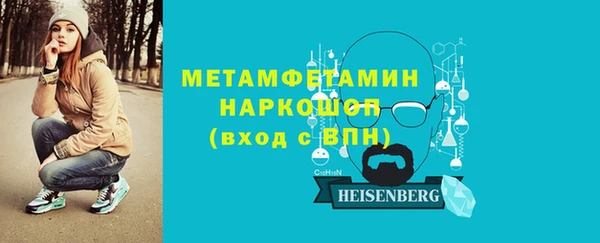 СК Ладушкин