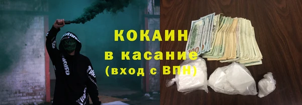 a pvp Лабытнанги