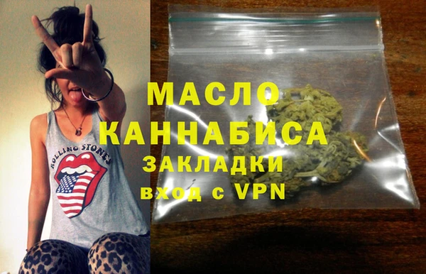 круглые Лихославль