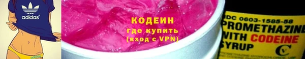 mdpv Лиски