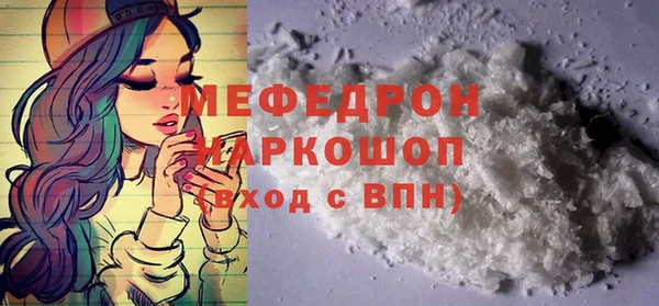 СК Ладушкин