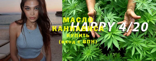 круглые Лихославль