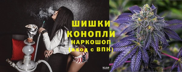 круглые Лихославль