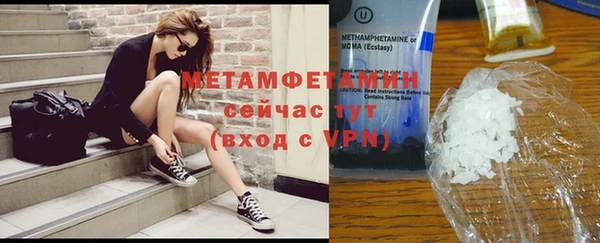 СК Ладушкин