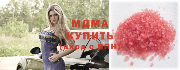 СК Ладушкин