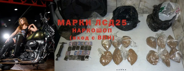 СК Ладушкин