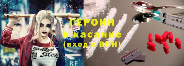 mdpv Лиски