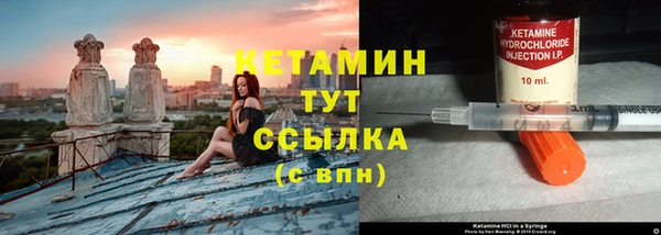 a pvp Лабытнанги