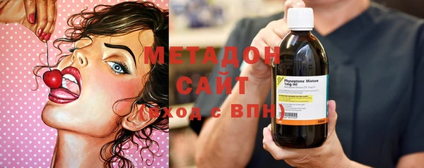 mdpv Лиски